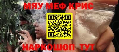 дурь Тулун