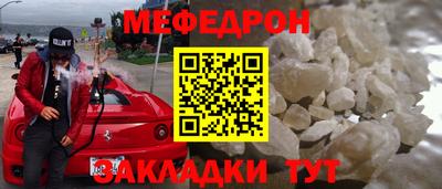 дурь Тулун