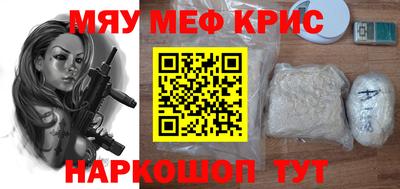 mdma Туймазы