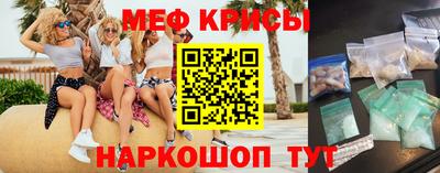 mdma Туймазы