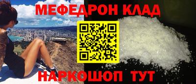 mdma Туймазы