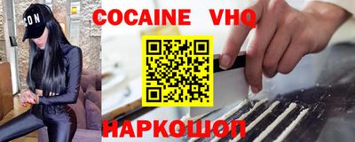 дурь Тулун