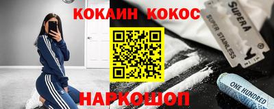 mdma Туймазы