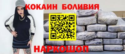 дурь Тулун