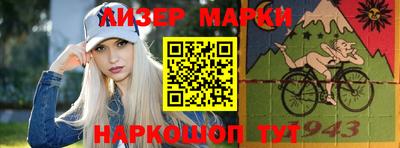 дурь Тулун