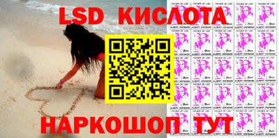 дурь Тулун