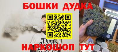 таблы Тула