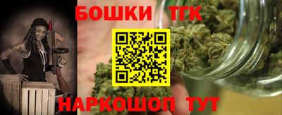 mdma Туймазы