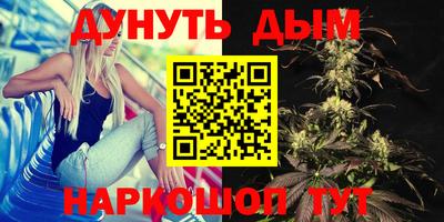 mdma Туймазы