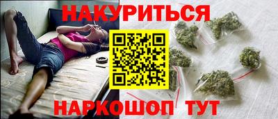дурь Тулун