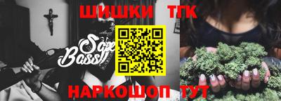 дурь Тулун