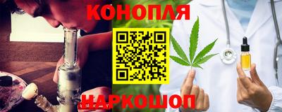 дурь Тулун
