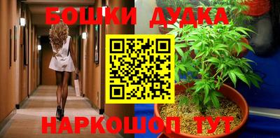 таблы Тула