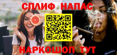 таблы Тула