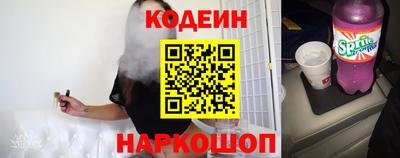 таблы Тула