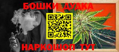 таблы Тула