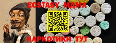 таблы Тула