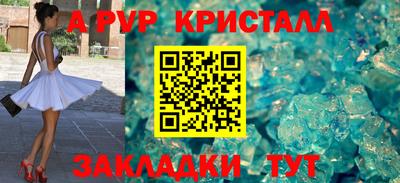дурь Тулун