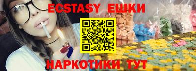 дурь Тулун