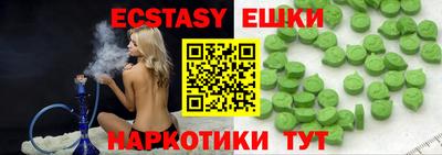 таблы Тула