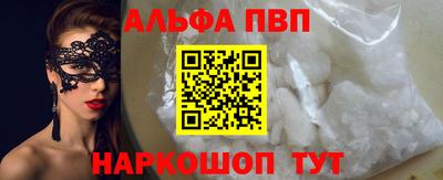 таблы Тула