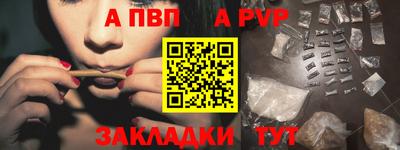 mdma Туймазы