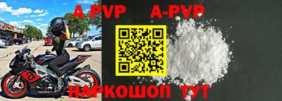 mdma Туймазы
