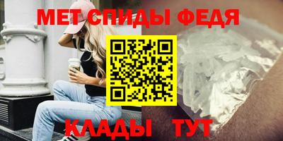 mdma Туймазы