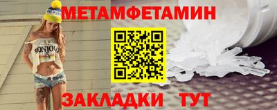 mdma Туймазы