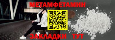 дурь Тулун