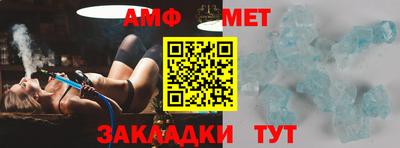 mdma Туймазы