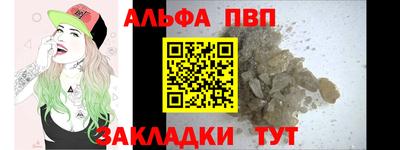 mdma Туймазы