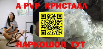 mdma Туймазы