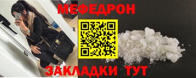 дурь Тулун