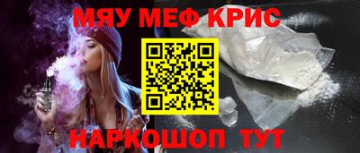 mdma Туймазы