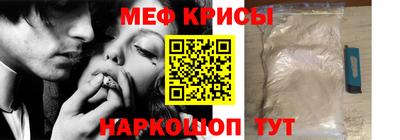 таблы Тула