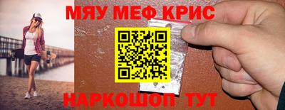 mdma Туймазы
