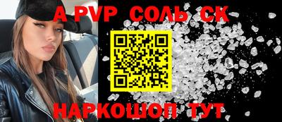 дурь Тулун
