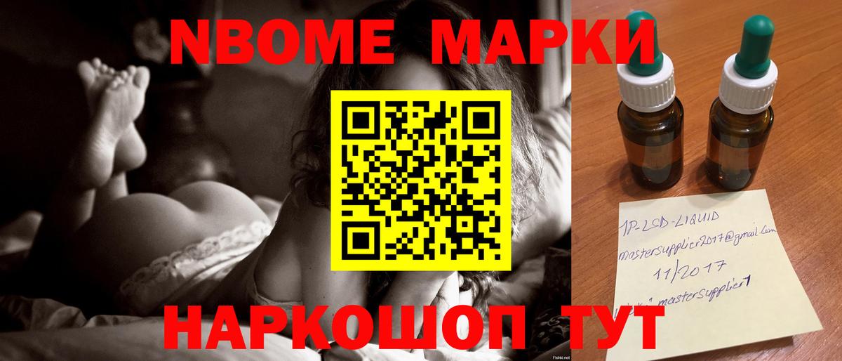 LSD-25 экстази ecstasy  omg ССЫЛКА  Лсд 25 экстази кислота  Нижневартовск  Вход с VPN 